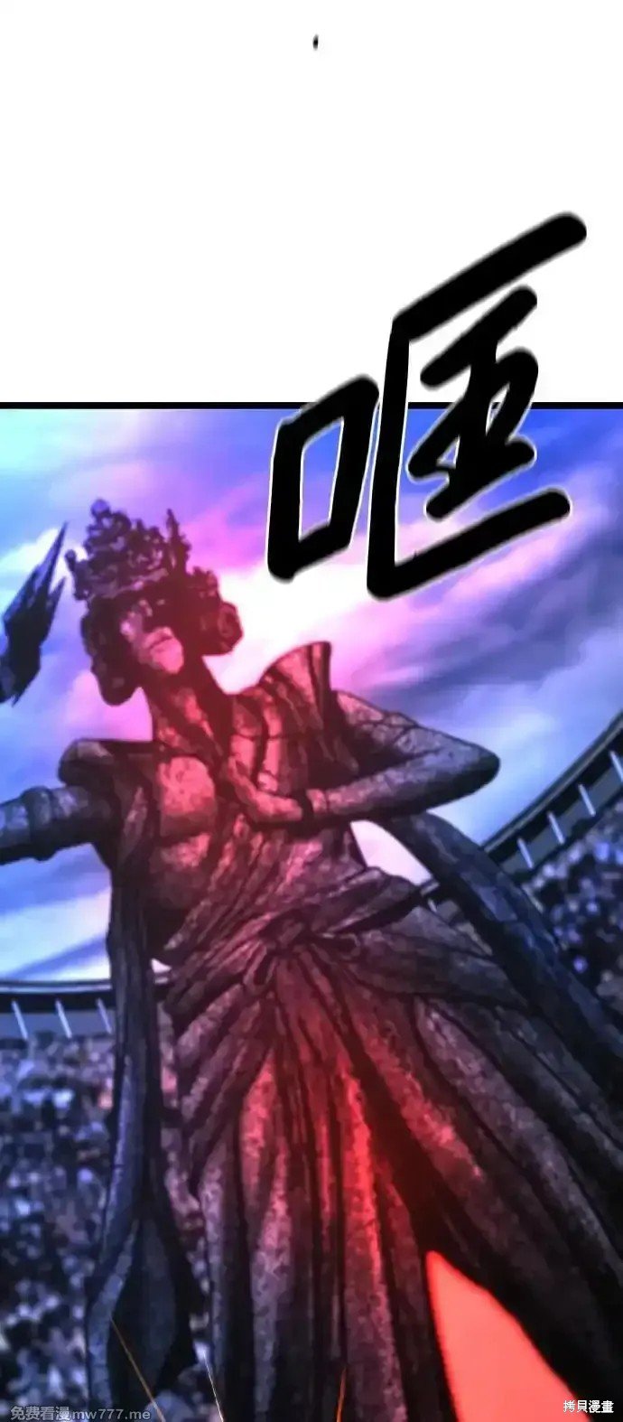 第2季66话