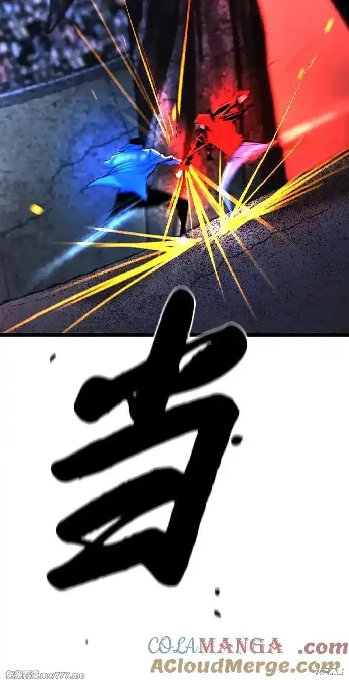 第2季66话