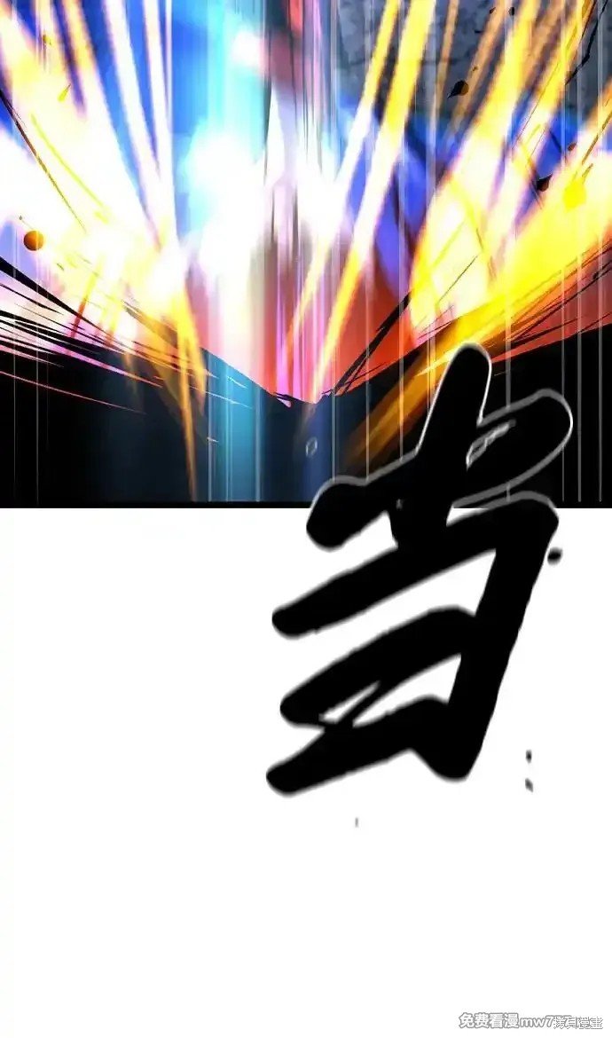 第2季66话