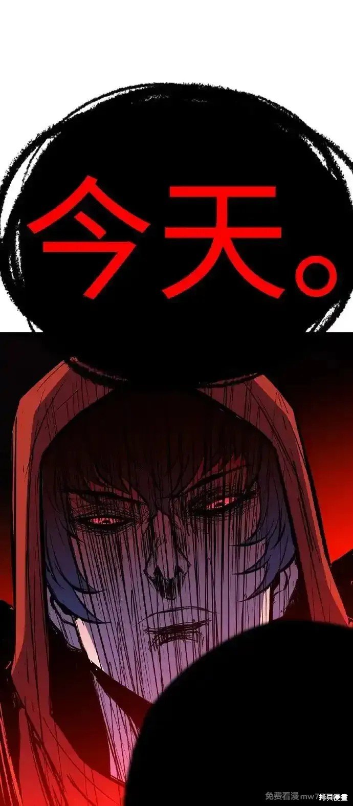 第2季66话