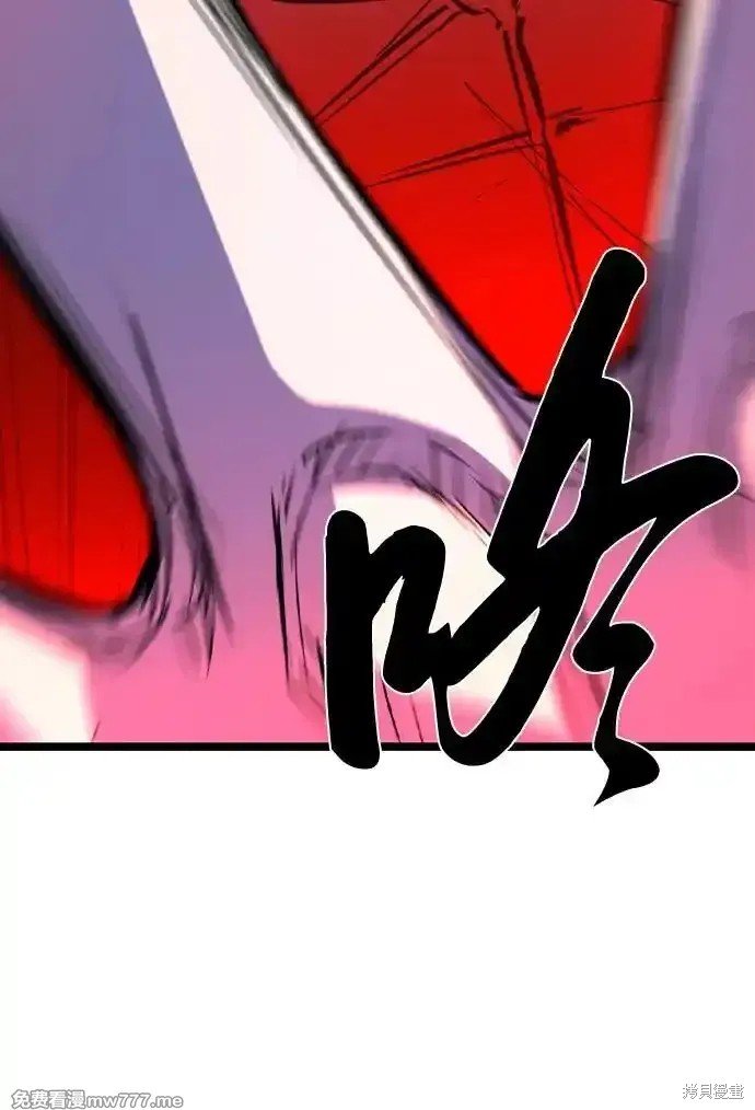 第2季66话