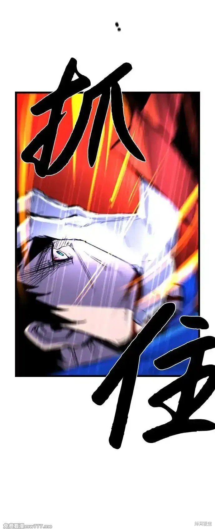 第2季66话