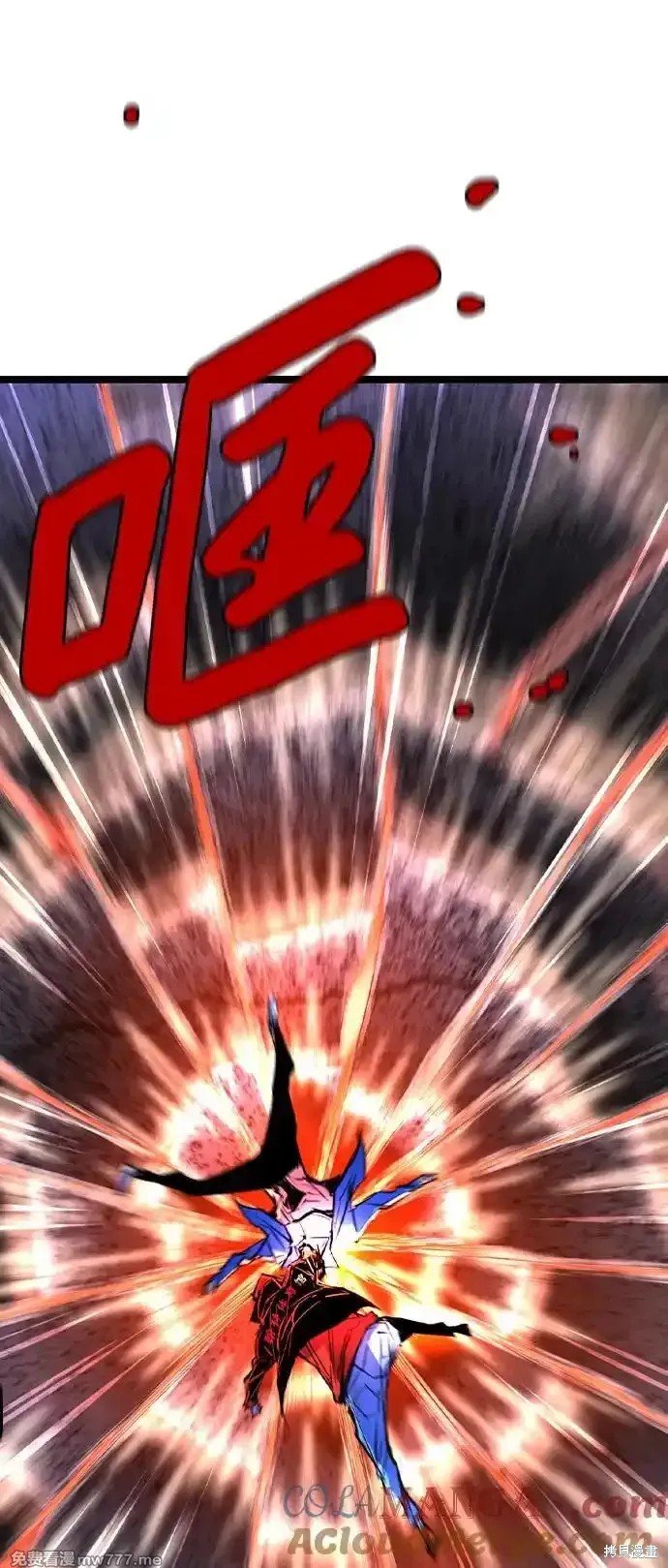 第2季66话