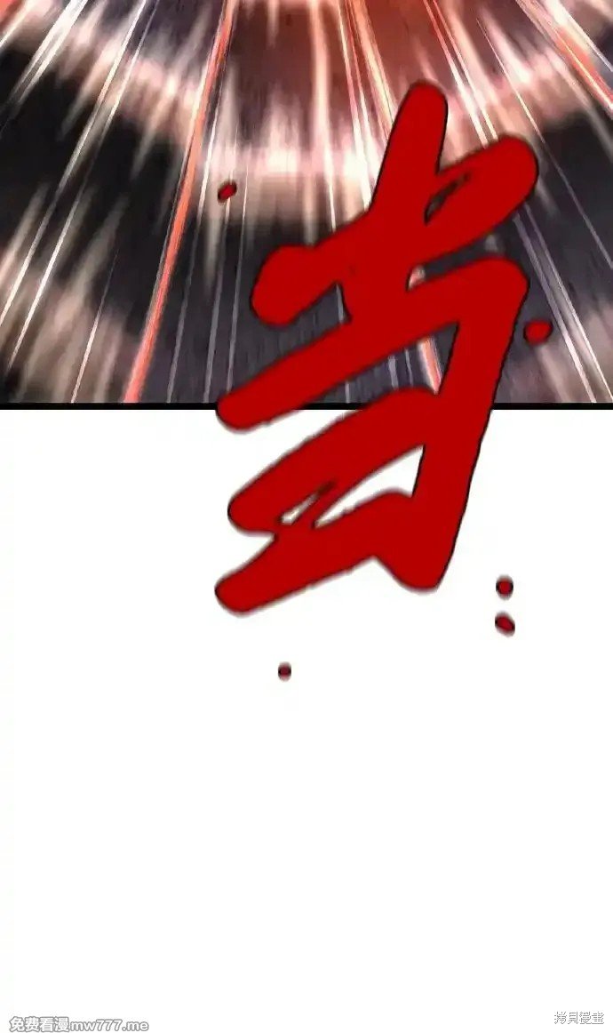 第2季66话