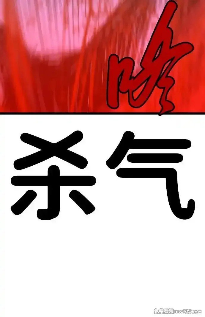 第2季66话