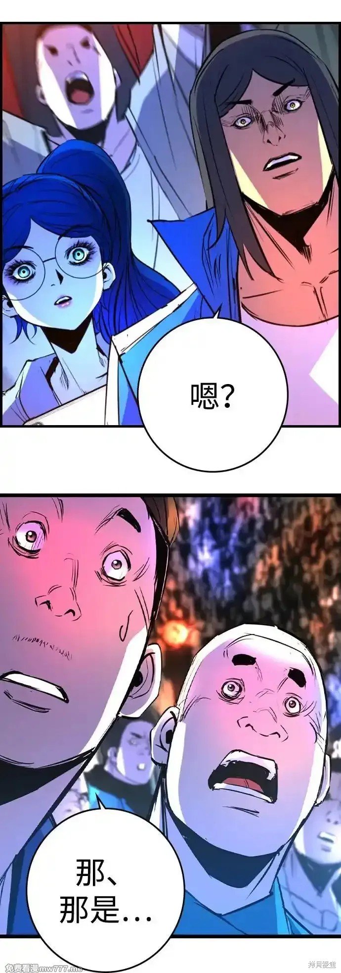第2季66话