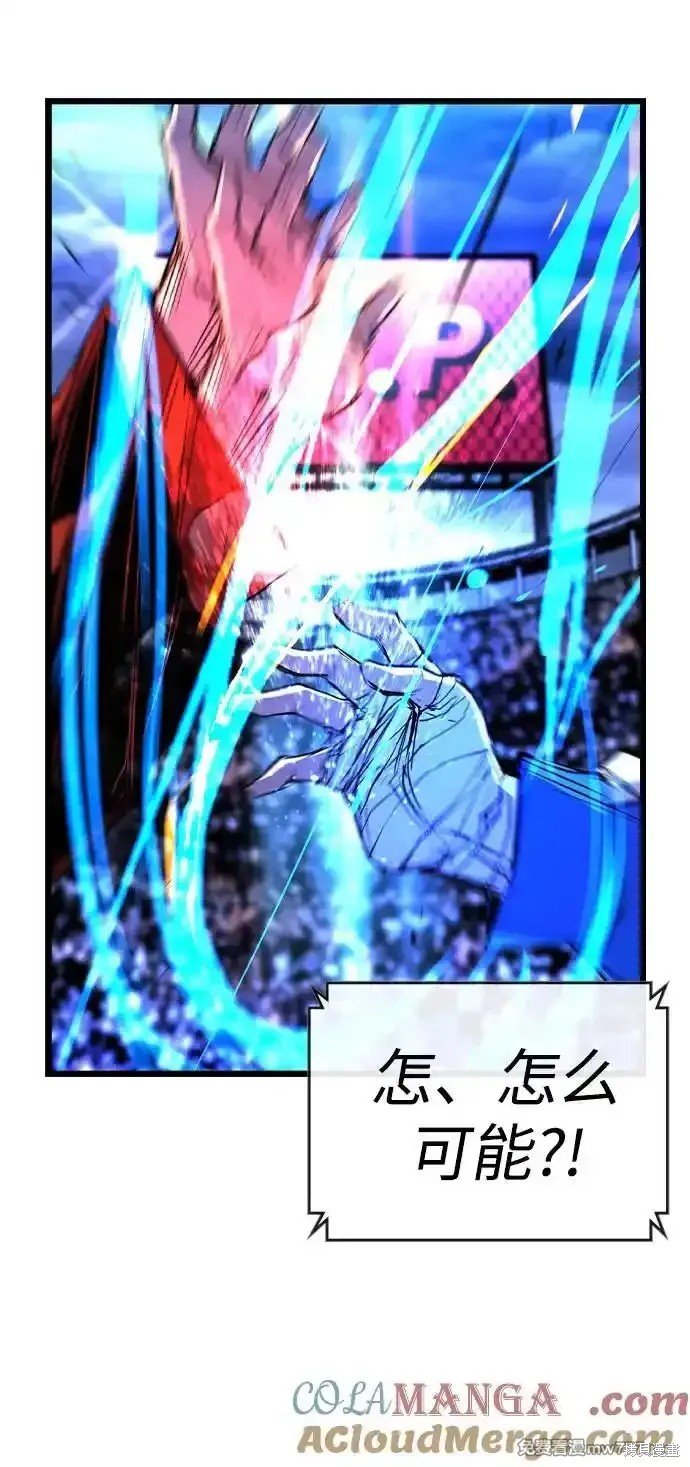 第2季66话