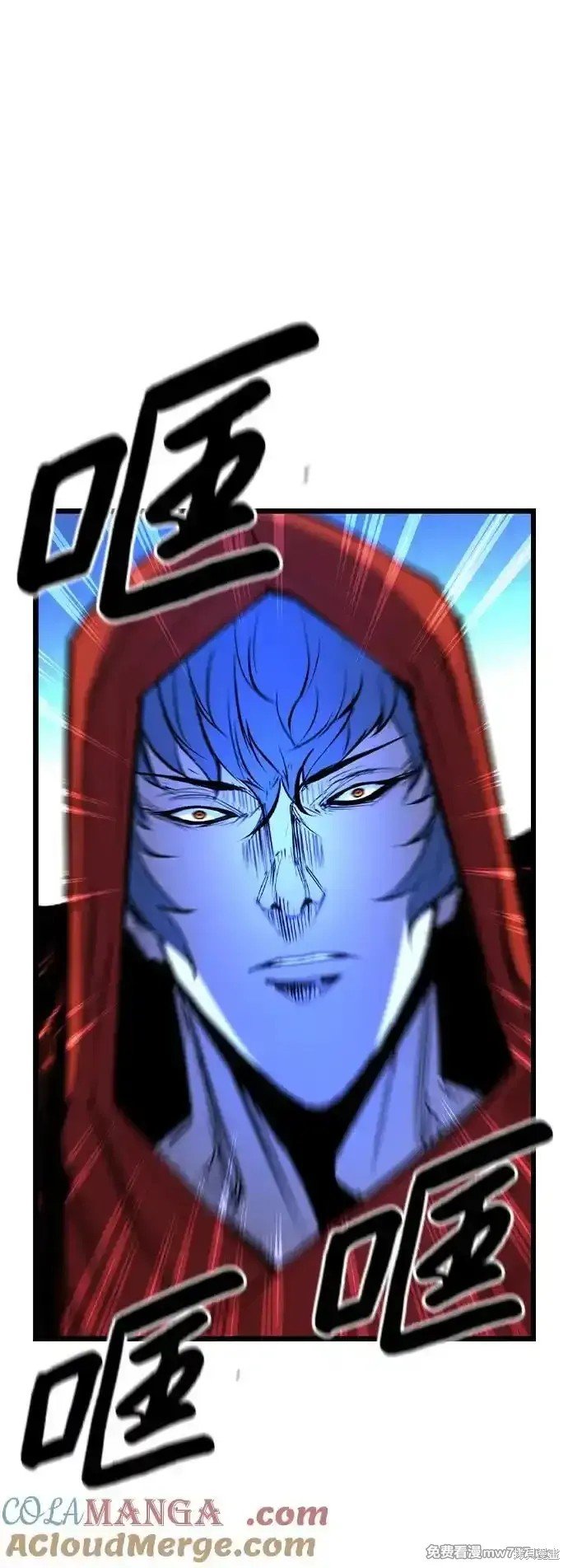 第2季66话