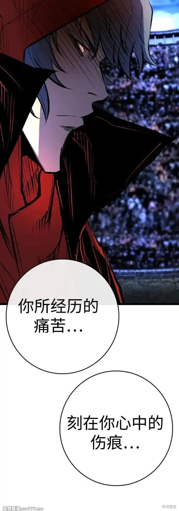 第2季66话