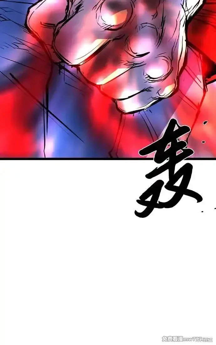 第2季66话