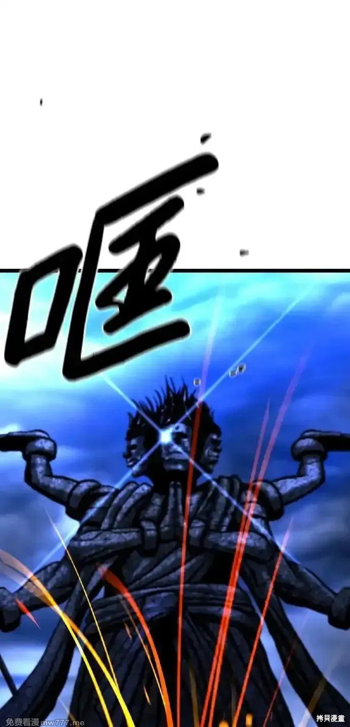 第2季66话