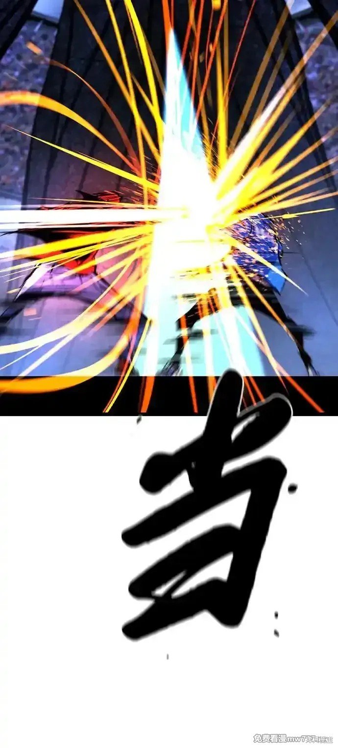 第2季66话
