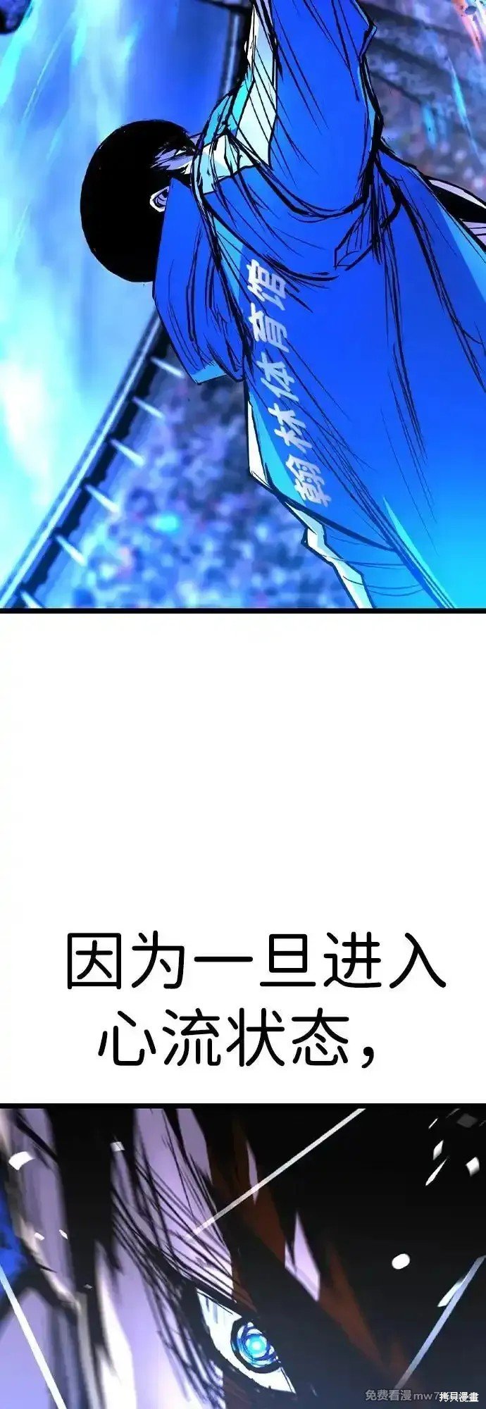 第2季67话