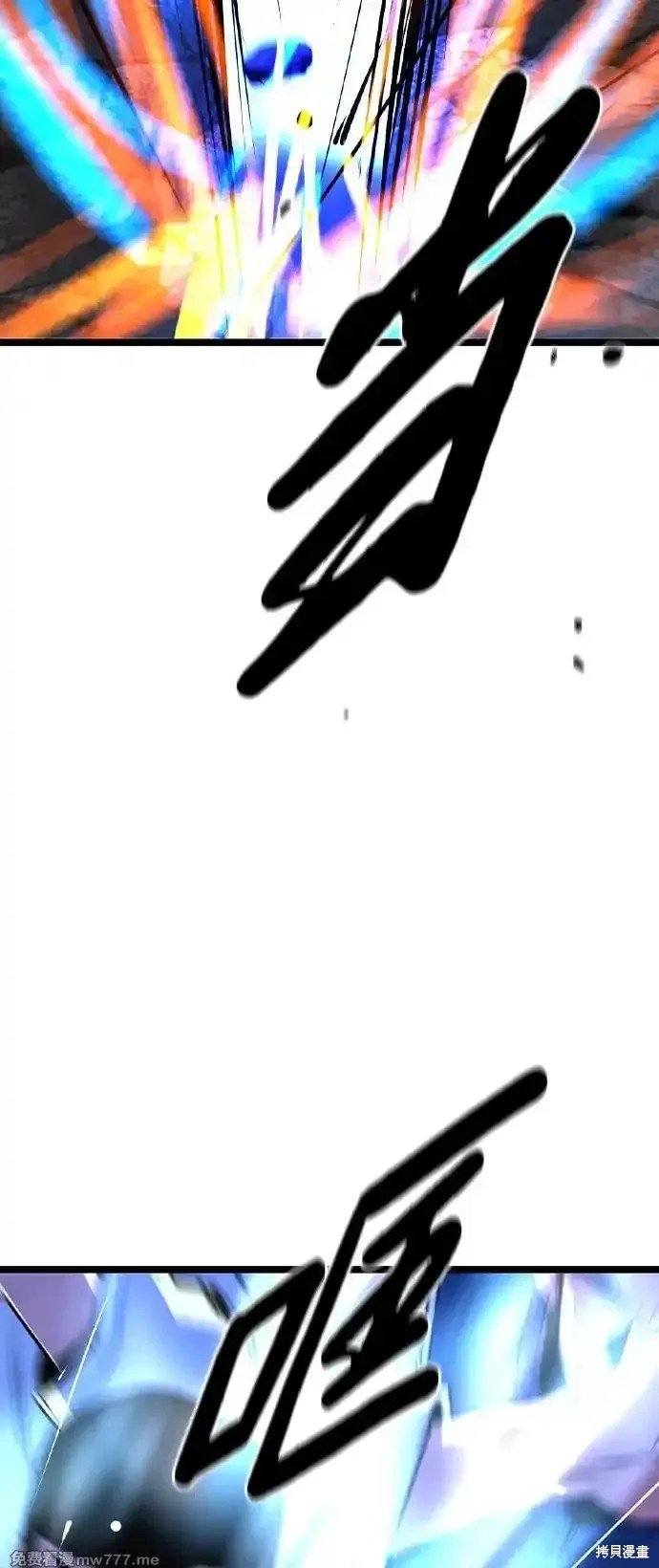 第2季67话