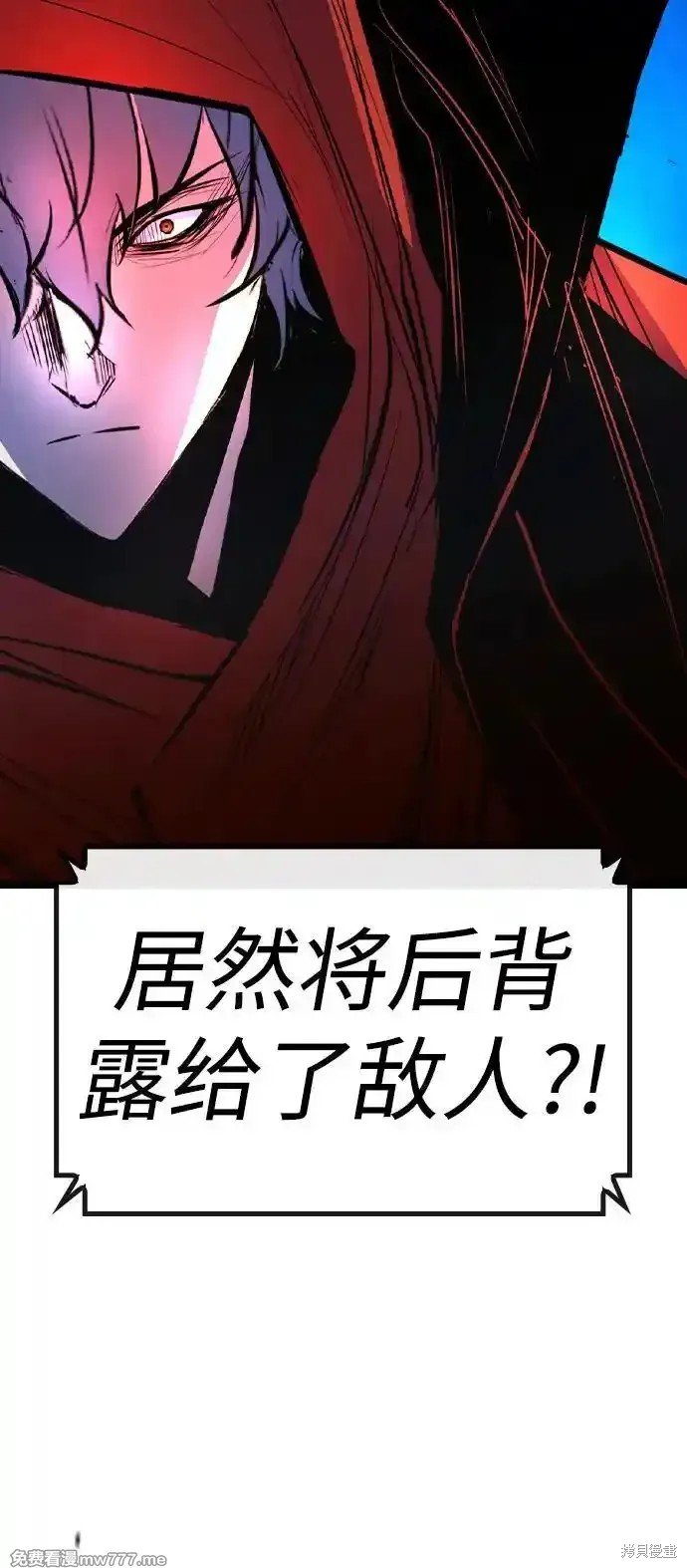 第2季67话