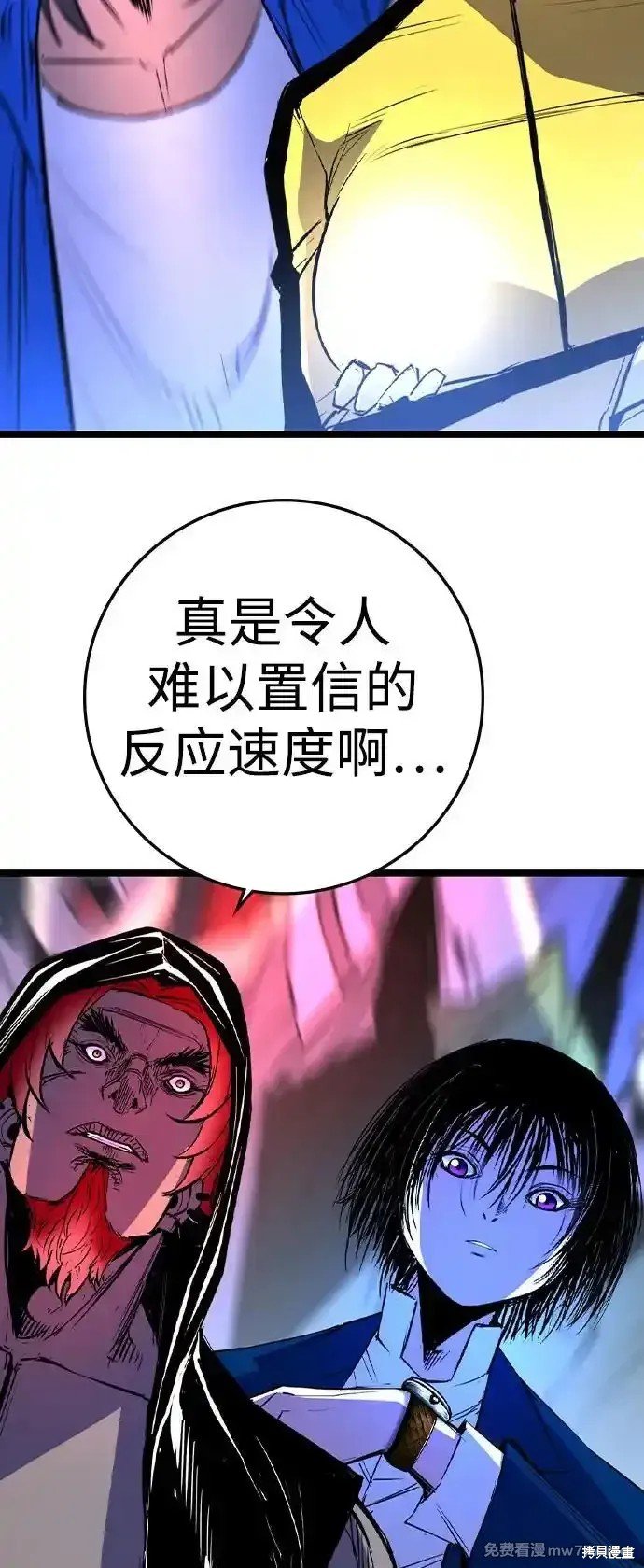 第2季67话