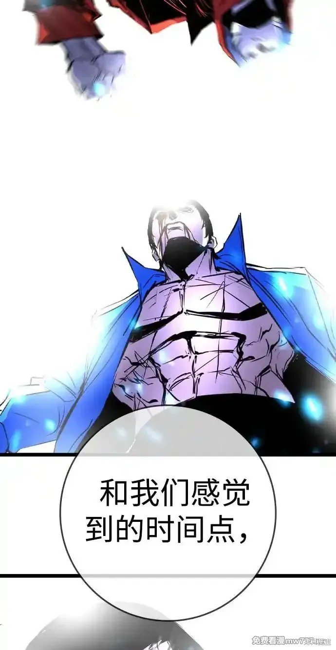 第2季67话