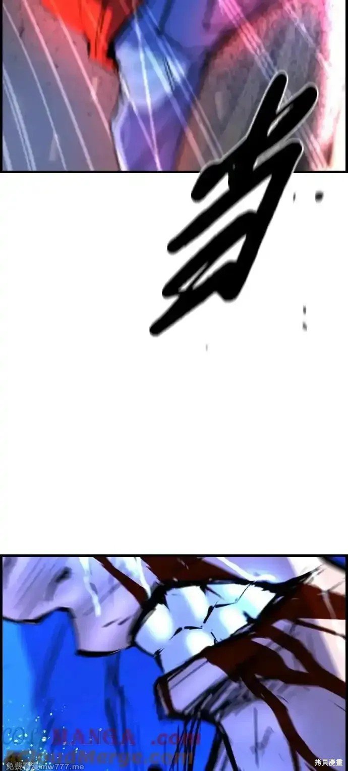 第2季67话