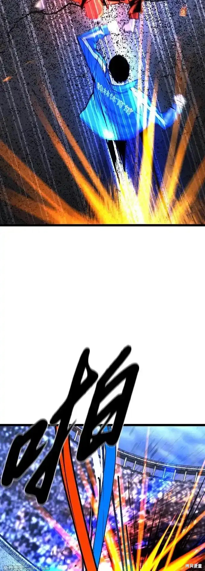 第2季67话