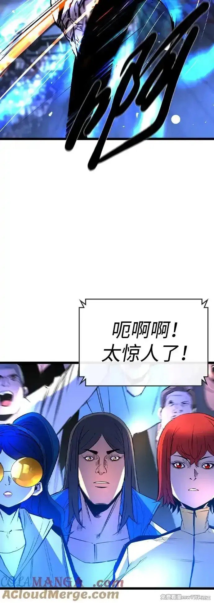 第2季67话