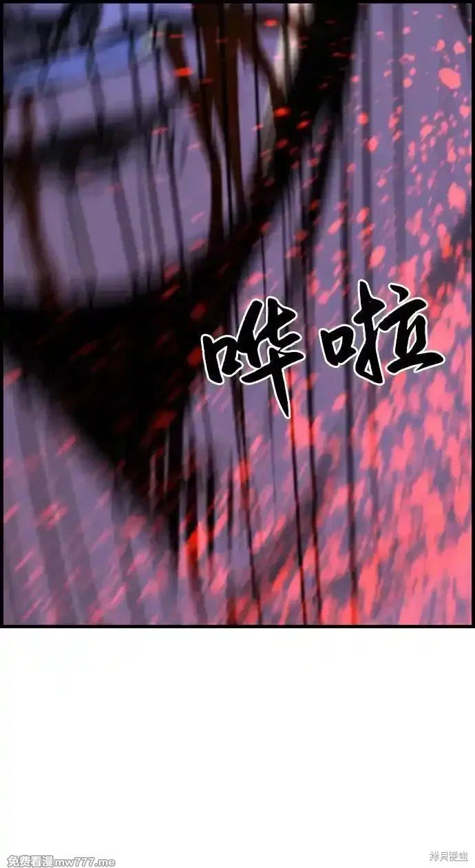 第2季67话
