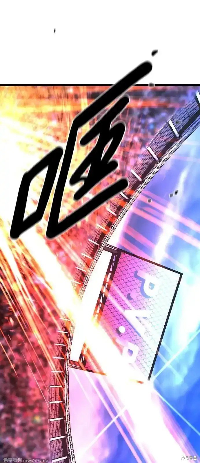 第2季67话