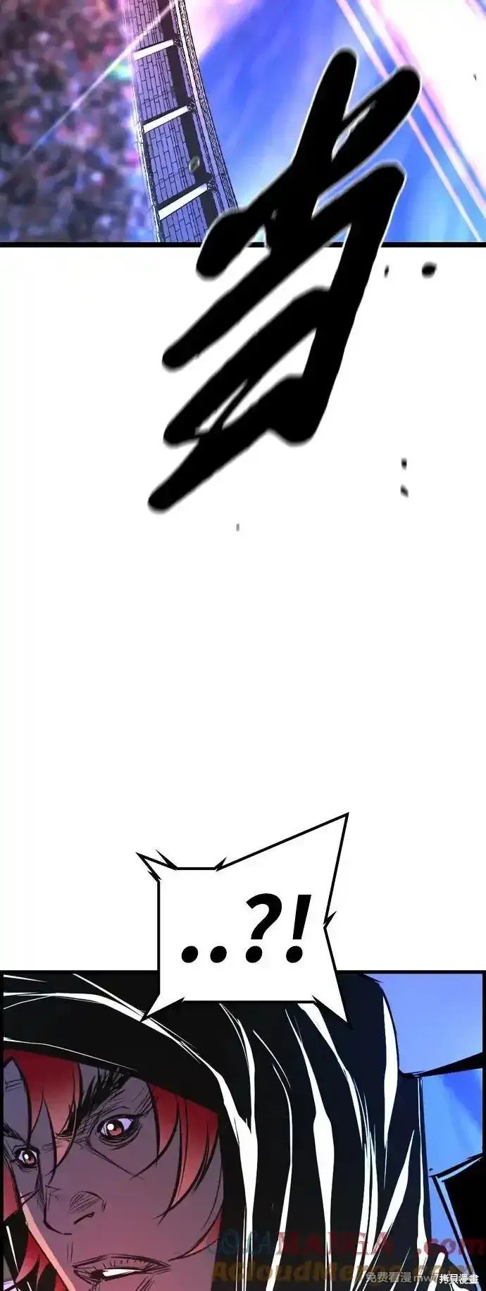 第2季67话