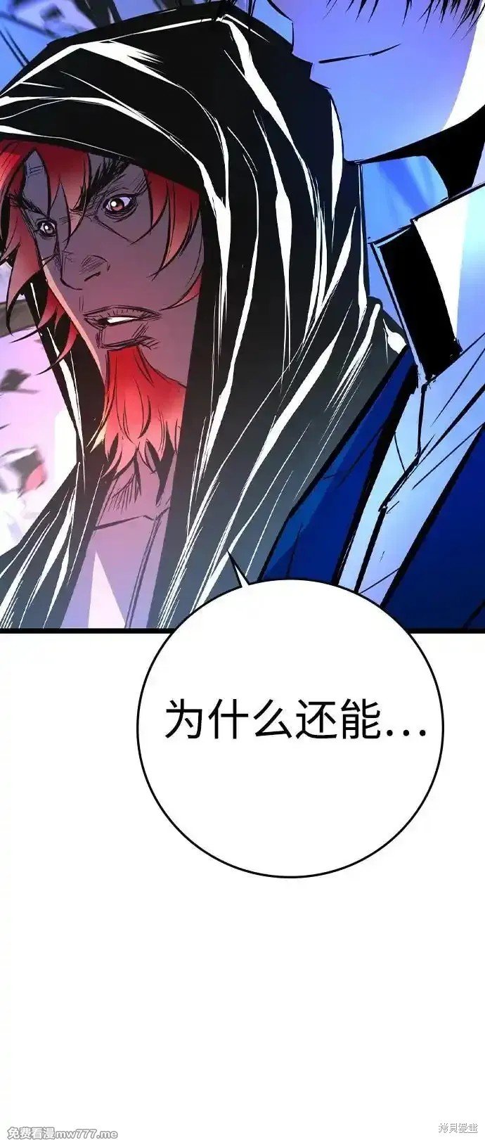 第2季67话