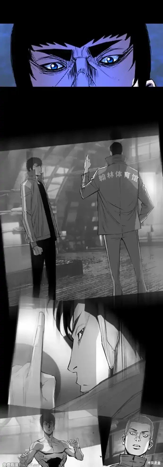 第2季67话