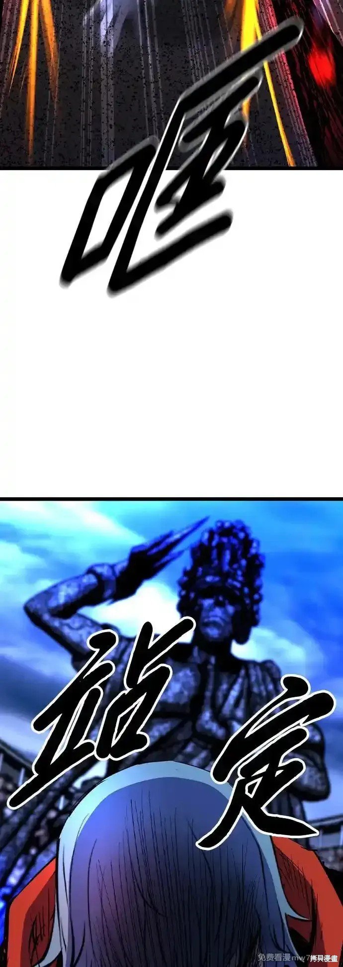 第2季67话