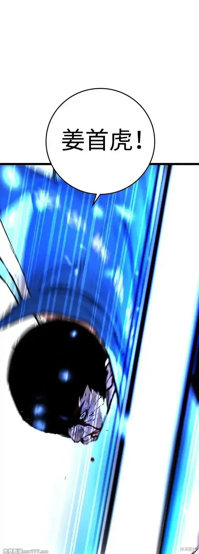 第2季67话