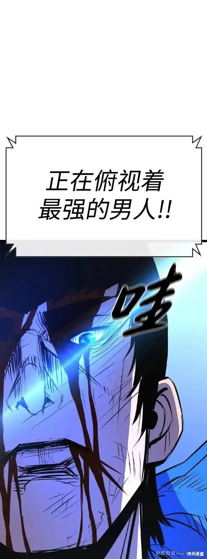 第2季68话