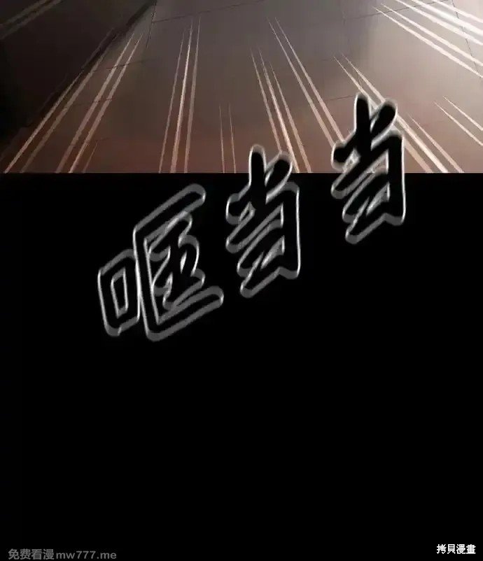 第2季68话