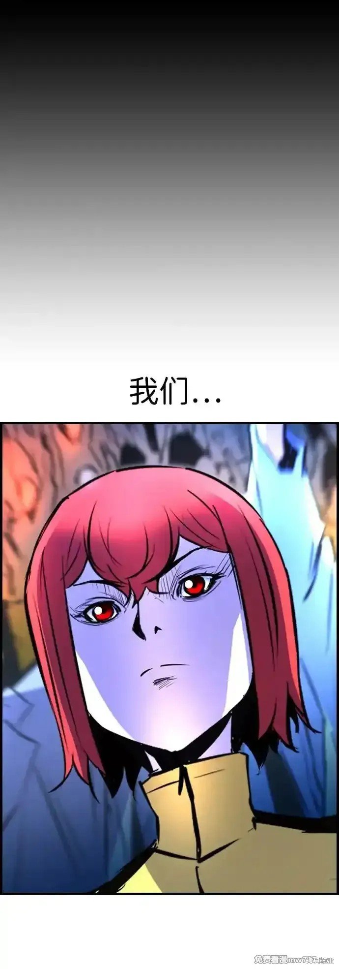 第2季68话