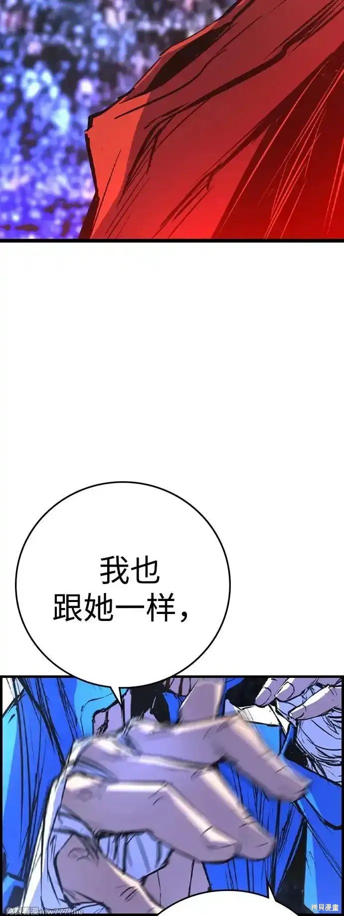 第2季68话