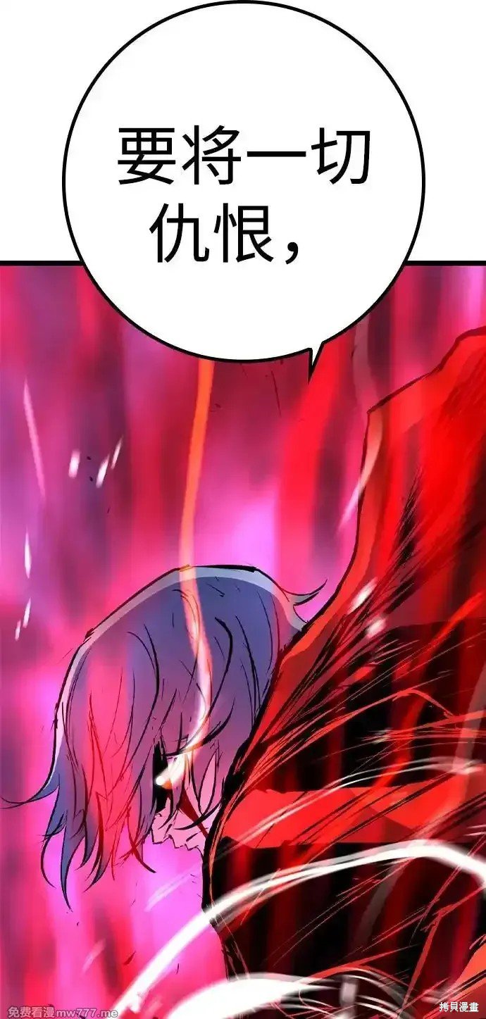 第2季68话