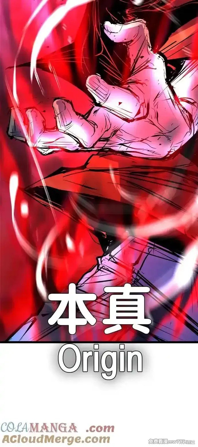 第2季68话