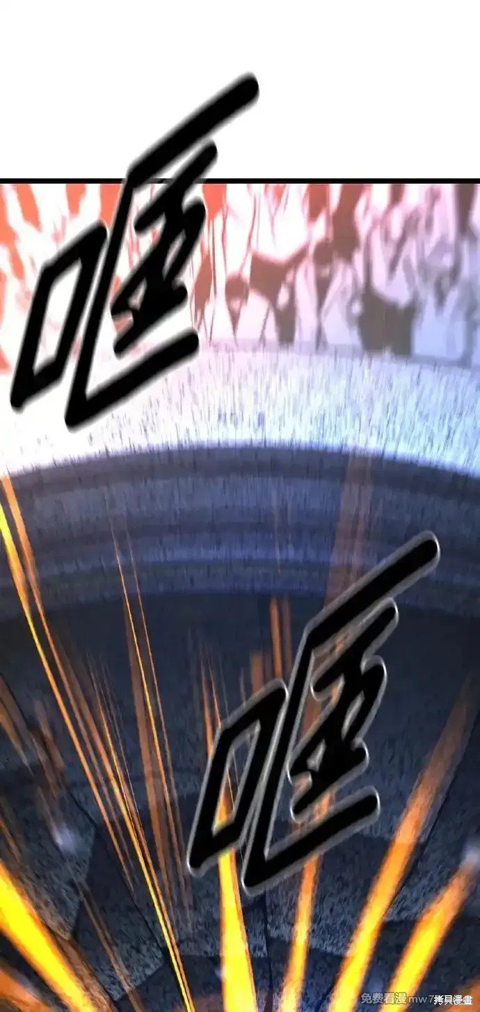 第2季68话