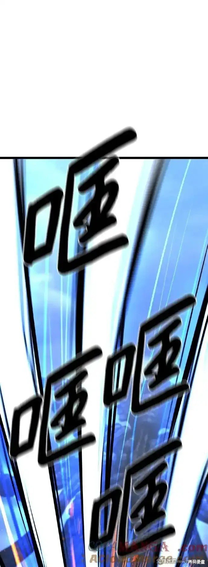 第2季68话