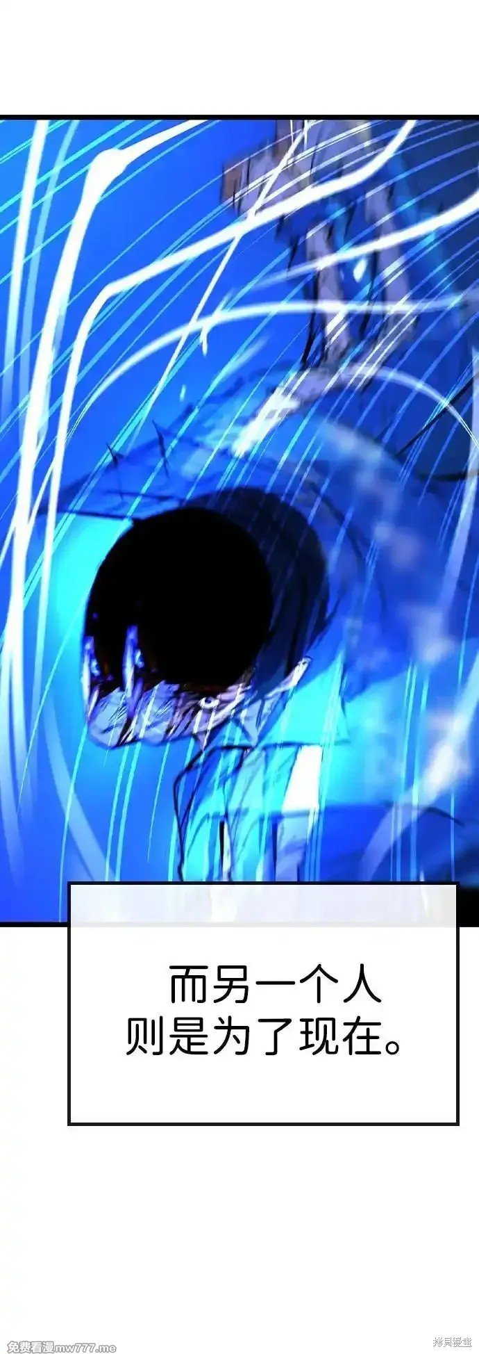 第2季68话