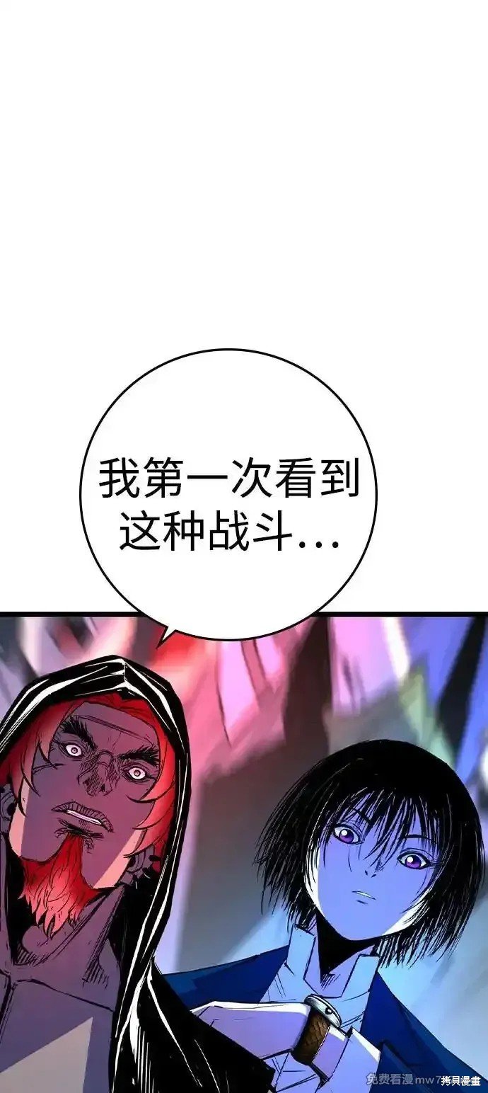 第2季68话