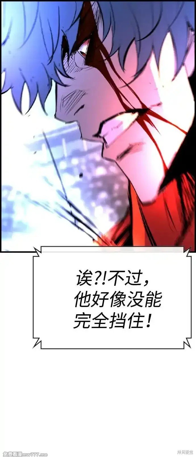 第2季68话