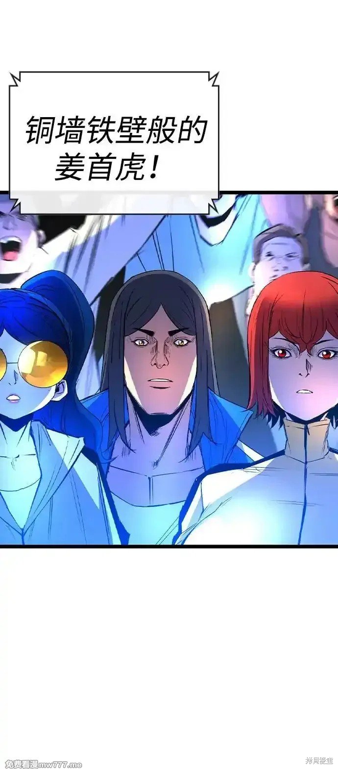 第2季68话