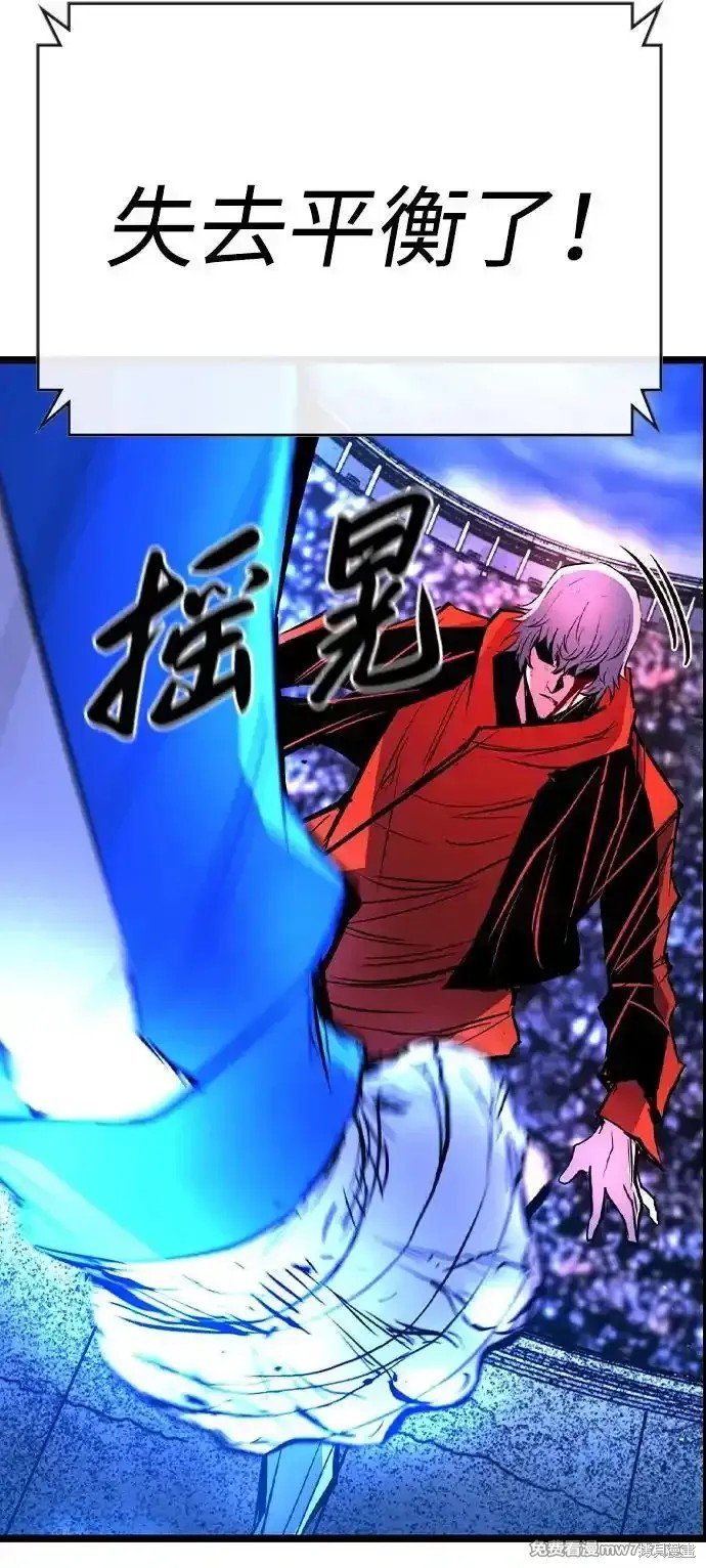 第2季68话