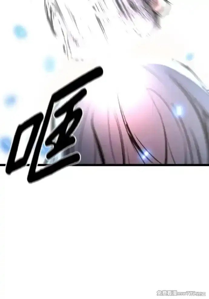 第2季68话