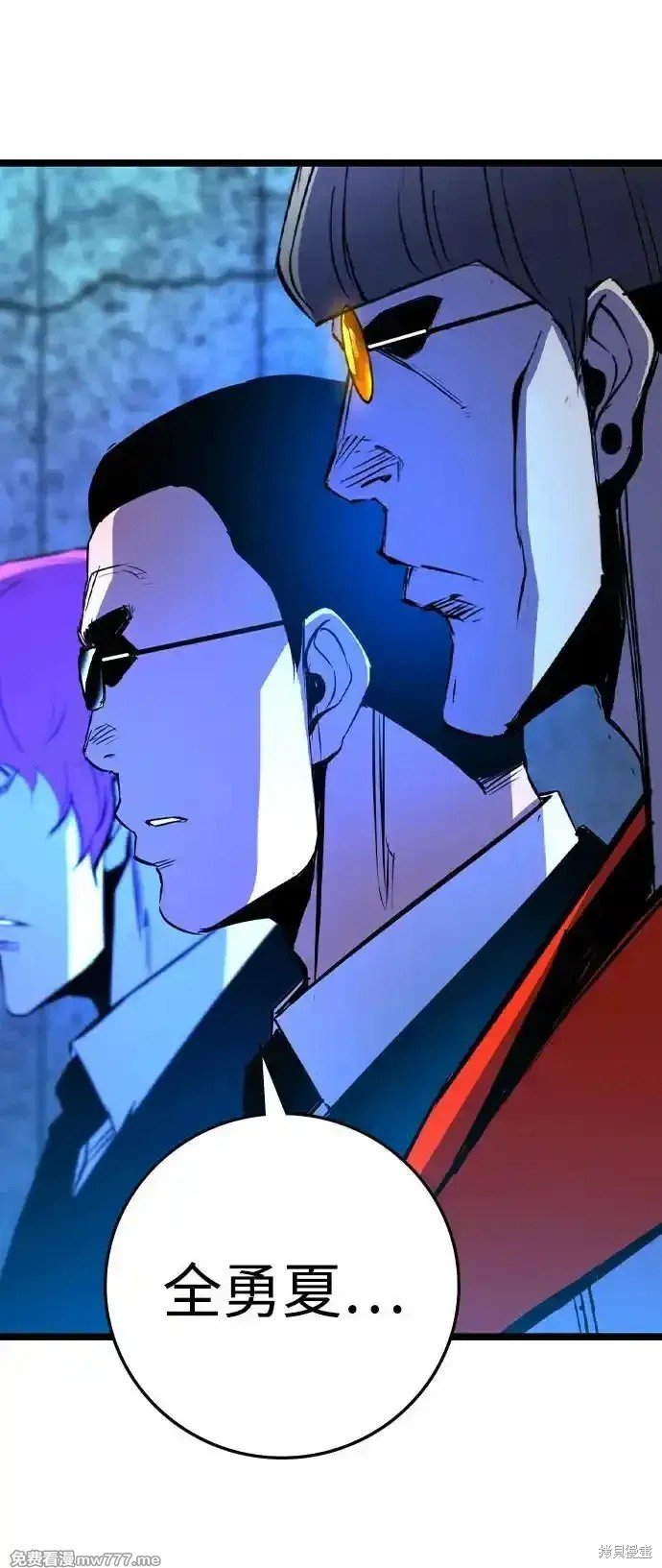第2季68话