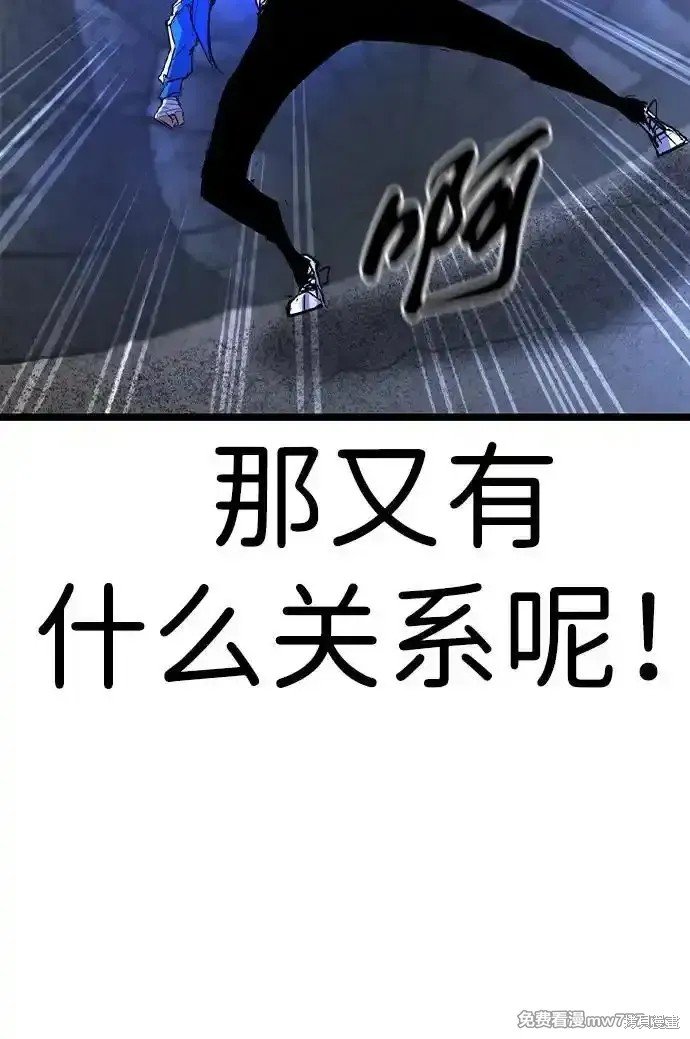 第2季68话