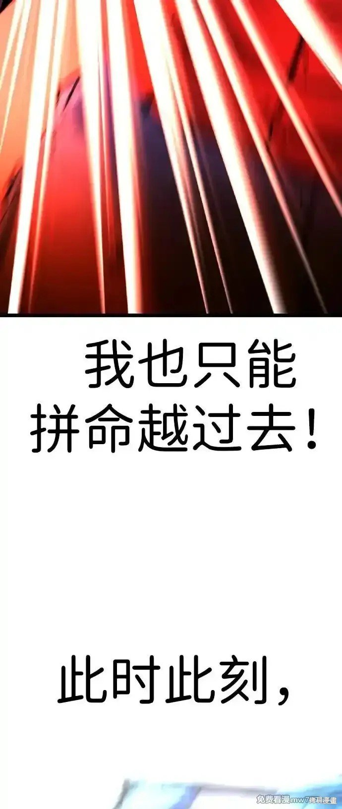 第2季68话