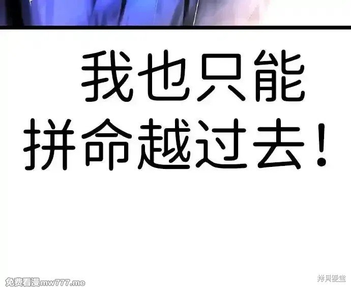 第2季69话