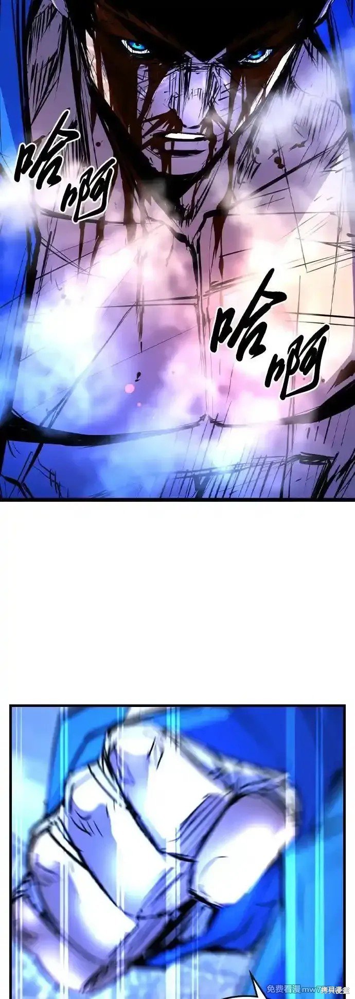 第2季69话